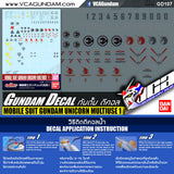 GUNDAM DECAL 107 MOBILE SUIT GUNDAM UNICORN MULTIUSE 1