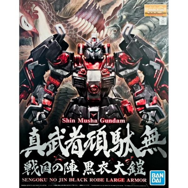 【𝐋𝐈𝐌𝐈𝐓𝐄𝐃 𝐄𝐃𝐈𝐓𝐈𝐎𝐍】 MG SHIN MUSHA GUNDAM - SENGOKU NO JIN BLACK ROBE LARGE ARMOR