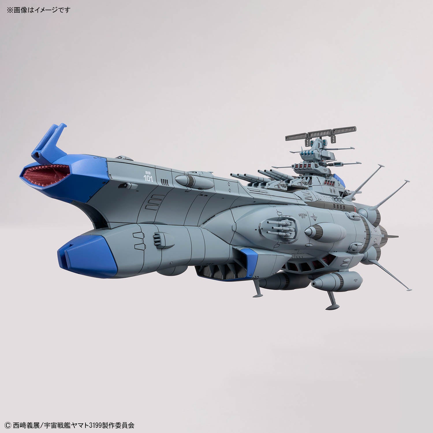 1/1000 YAMATO 3199 - BB-101 ARIZONA CLASS SPACE BATTLESHIP ARIZONA