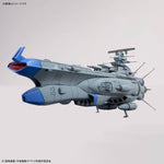 1/1000 YAMATO 3199 - BB-101 ARIZONA CLASS SPACE BATTLESHIP ARIZONA