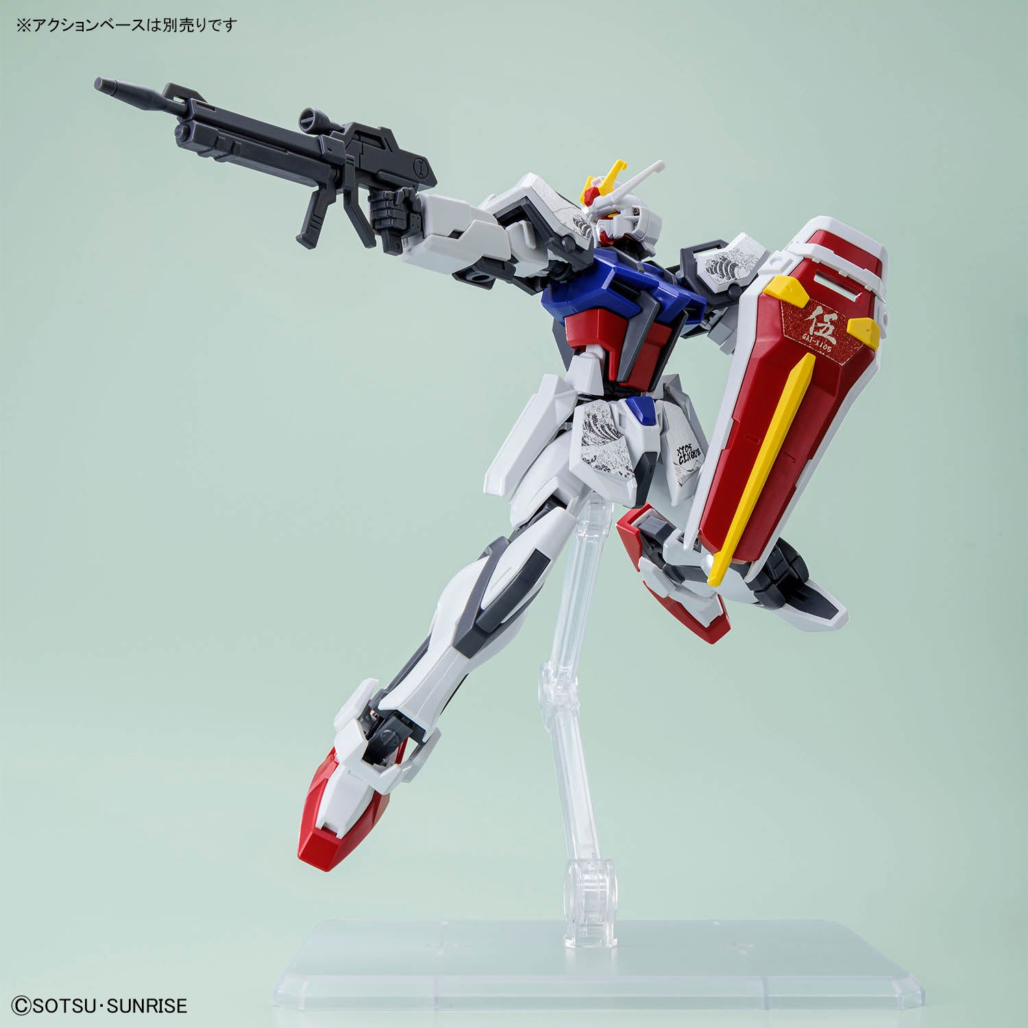 【🟢𝐏𝐑𝐄𝐎𝐑𝐃𝐄𝐑 SEP-2026】【𝐋𝐈𝐌𝐈𝐓𝐄𝐃 𝐄𝐃𝐈𝐓𝐈𝐎𝐍】 EG STRIKE GUNDAM [UKIYO-E PACKAGE Ver.]