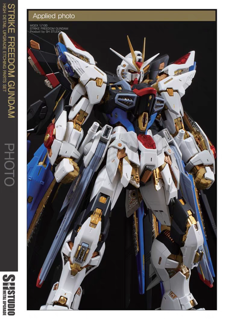 SH STUDIO MGEX STRIKE FREEDOM GUNDAM METAL UPGRADE ETCHING PARTS