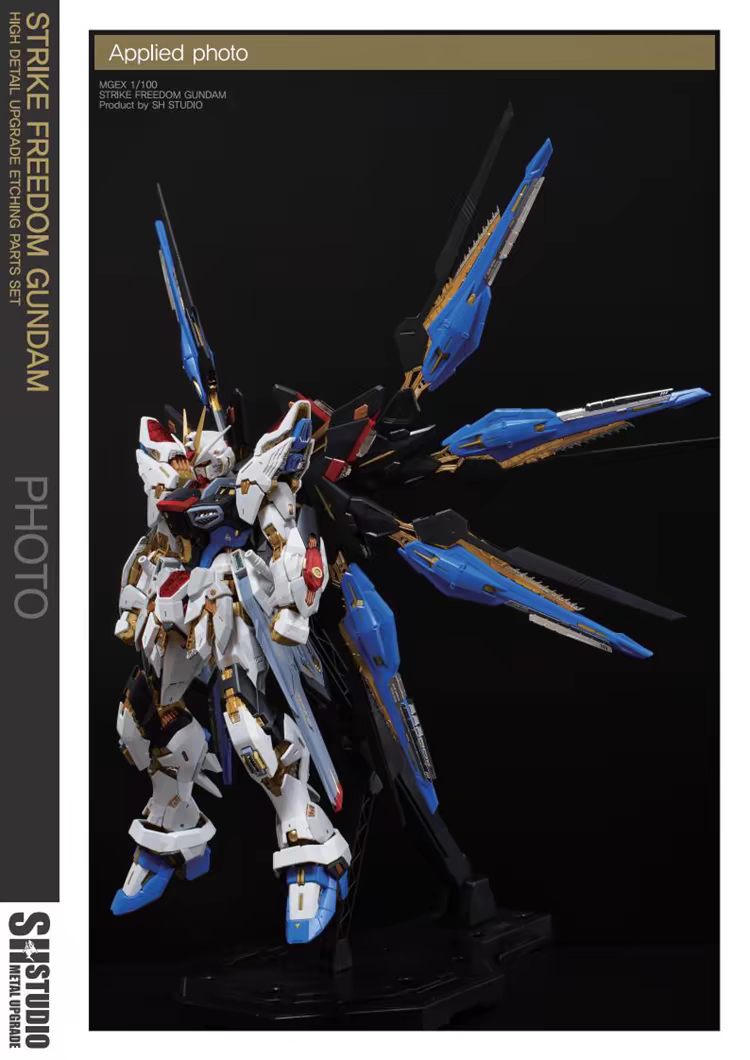 SH STUDIO MGEX STRIKE FREEDOM GUNDAM METAL UPGRADE ETCHING PARTS