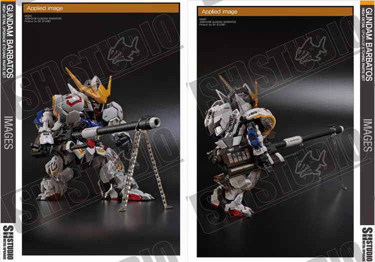 SH STUDIO MGSD GUNDAM BARBATOS METAL UPGRADE ETCHING PARTS