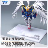 TAS ACTION BASE STAND FOR MGSD WING GUNDAM ZERO EW (SET A)