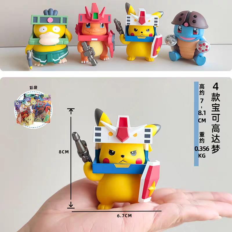 POKEMON GUNDAM COSPLAY SERIES MECHA ELEMENT FUSION DESIGN