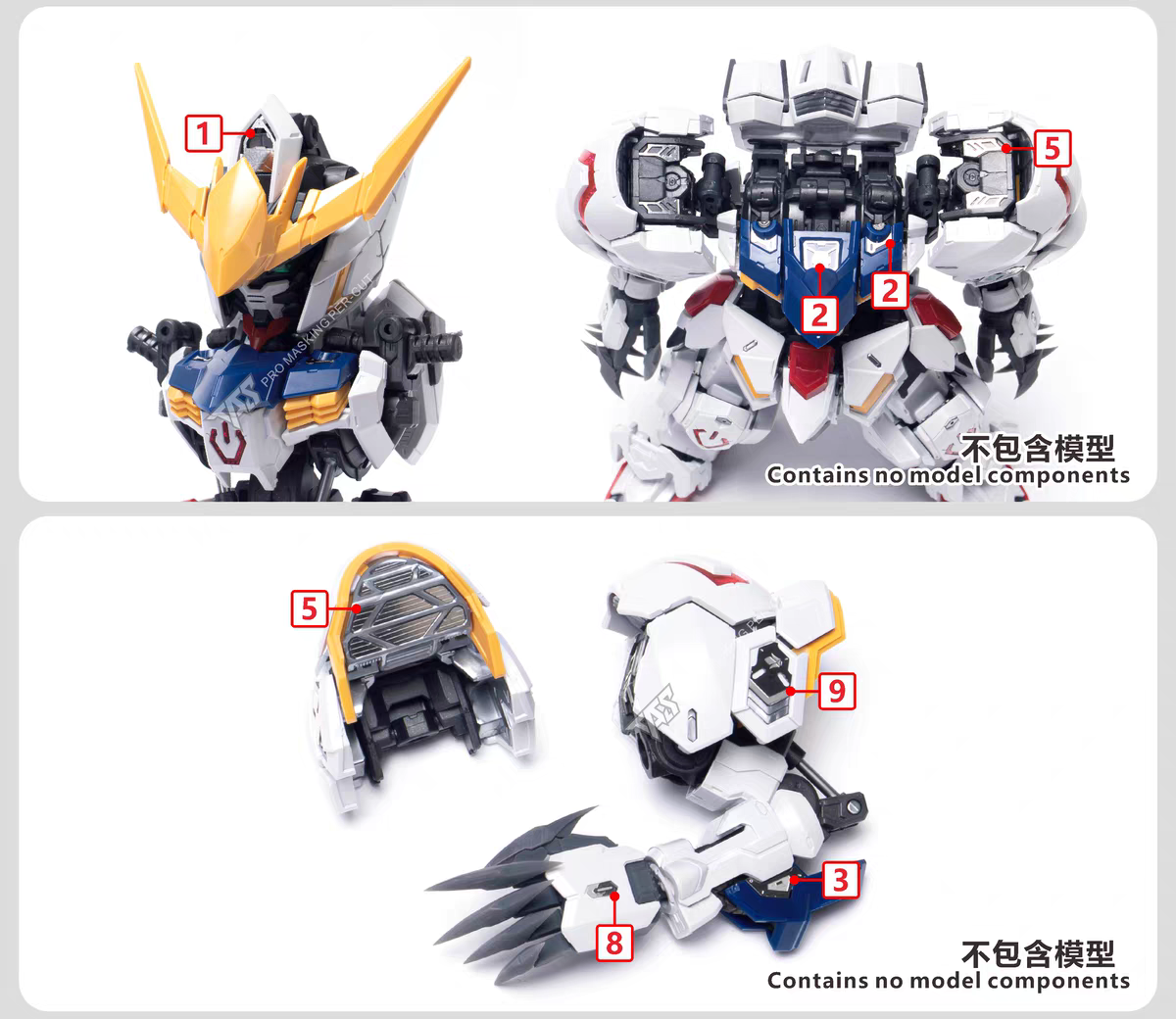 TAS MGSD BARBATOS METAL UPGRADE ETCHING PARTS