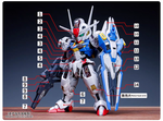 TAS MGSD GUNDAM AERIAL METAL UPGRADE ETCHING PARTS