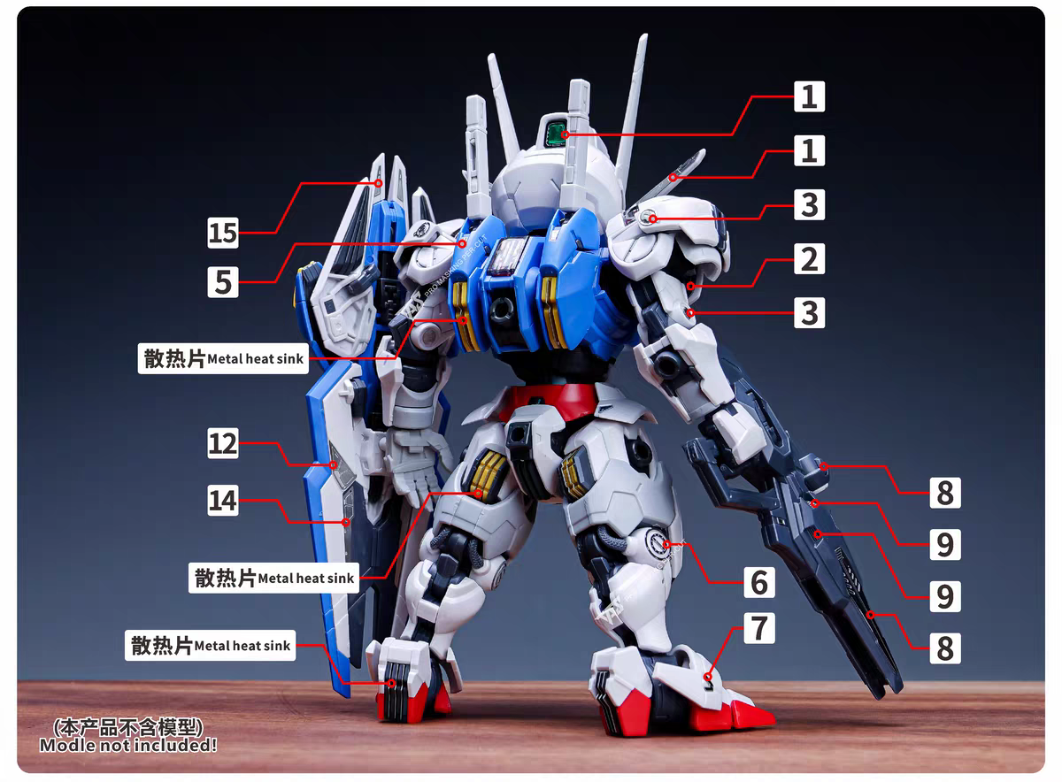 TAS MGSD GUNDAM AERIAL METAL UPGRADE ETCHING PARTS