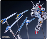 TAS EFFECT UNIT PARTS FOR MGSD AERIAL