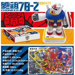 FATBOY MODEL FZ-1 CHONKER FAT CUTE RX-78-2 MAGNETIC ACTION FIGURE MODEL TOY VCA GUNDAM SINGAPORE