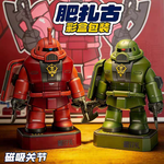 FATBOY MODEL CHONKER FAT CUTE MS-06 Green Zaku II MAGNETIC ACTION FIGURE MODEL TOY VCA GUNDAM SINGAPORE