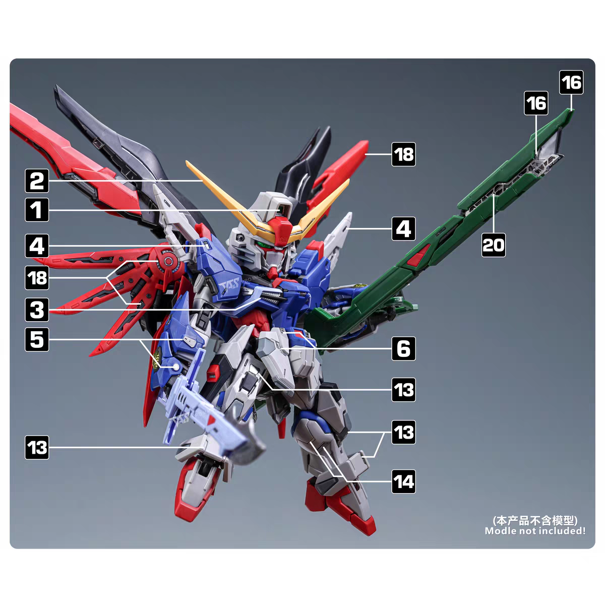 TAS MGSD DESTINY GUNDAM METAL UPGRADE ETCHING PARTS