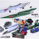 TAS MGSD DESTINY GUNDAM METAL UPGRADE ETCHING PARTS