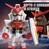QMSV MINI MCDONALD'S RX-78-2 M STRIKER WHITE TAIWAN LIMITED EDITION