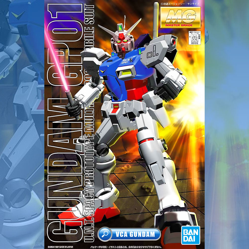 MG GUNDAM GP01