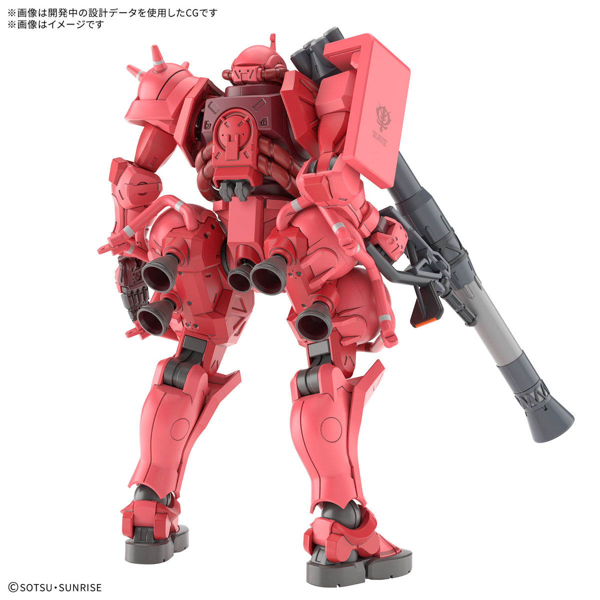 Bandai Gunpla High Grade GQuuuuuuX HG Char's Zaku GQ Plastic Model Action Figure Toy Kit VCA Gundam Singapore