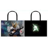 CARRY BAG for PG UNLEASHED NU GUNDAM
