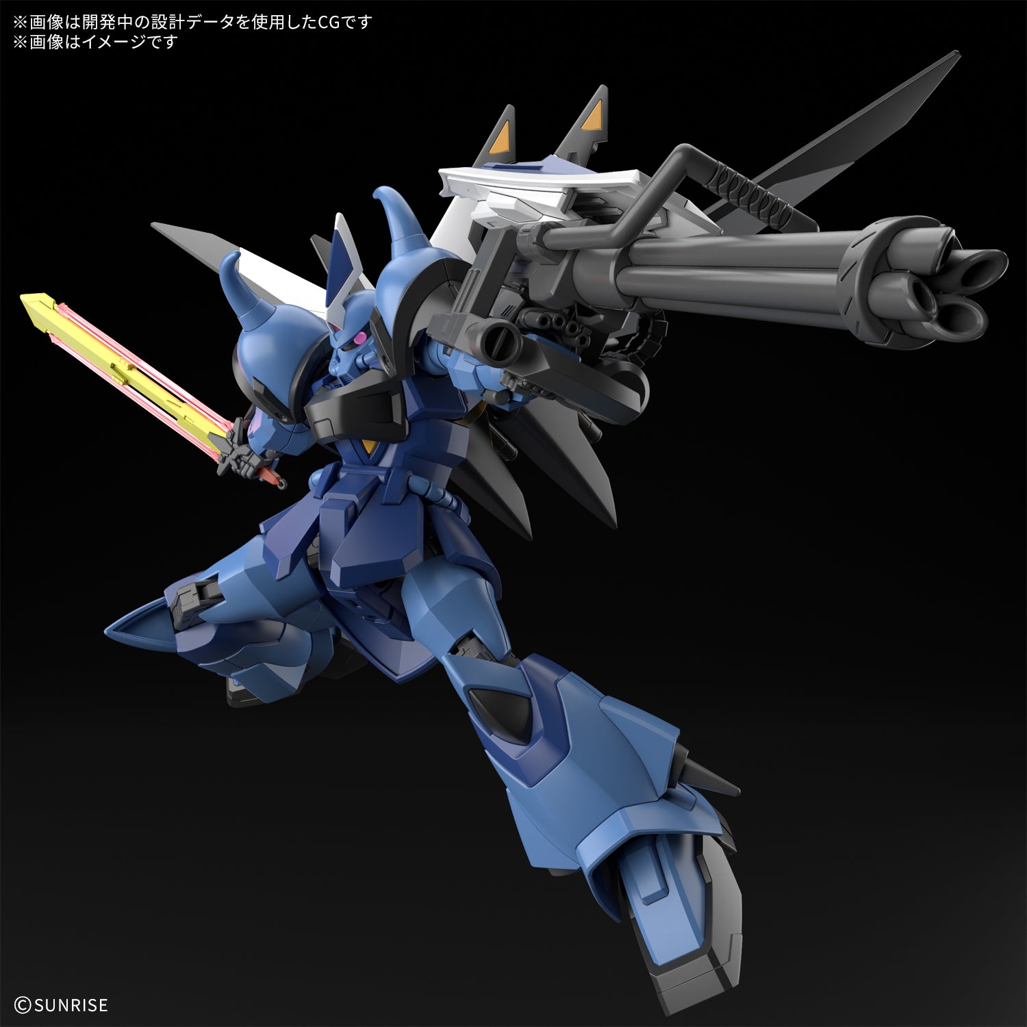 Bandai Gunpla High Grade Cosmic Era HG Gouf Ignited Custom Action Model Toy Kit VCA Singapore
