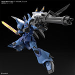 Bandai Gunpla High Grade Cosmic Era HG Gouf Ignited Custom Action Model Toy Kit VCA Singapore