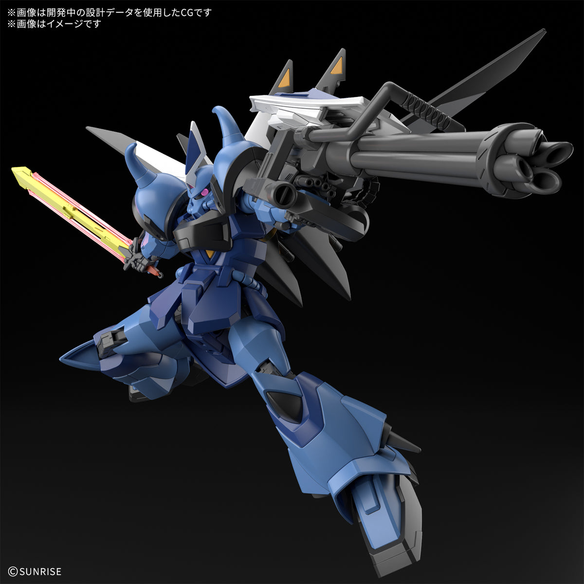 Bandai Gunpla High Grade Cosmic Era HG Gouf Ignited Custom Action Model Toy Kit VCA Singapore
