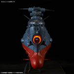 1/1000 THE EXPERIMENTAL SHIP OF TRANSCENDENTAL DIMENSION BBY-03 GINGA [3199]