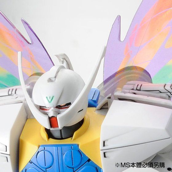 【𝐏𝐑𝐄𝐌𝐈𝐔𝐌 𝐁𝐀𝐍𝐃𝐀𝐈】 EXPANSION EFFECT UNIT “MOONLIGHT BUTTERFLY” for HGCC 1/144 ∀ GUNDAM