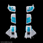 【𝐋𝐈𝐌𝐈𝐓𝐄𝐃 𝐄𝐃𝐈𝐓𝐈𝐎𝐍】 EG RX-78F00/E GUNDAM + G.L.R.S.S. FEATHER UNIT (FULL PACKAGE)
