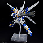 HG WEIBRITTER