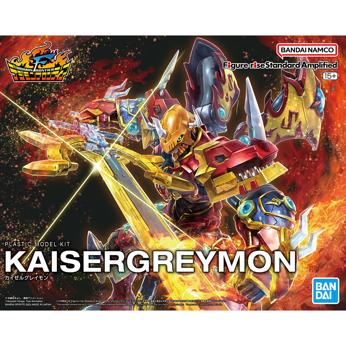 【🔵𝐁𝐀𝐂𝐊𝐎𝐑𝐃𝐄𝐑 FEB-2027】 Figure-rise Standard Amplified KAISERGREYMON
