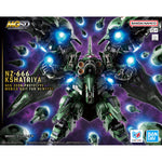 【🟢𝐏𝐑𝐄𝐎𝐑𝐃𝐄𝐑 Q3-2026】 MGSD KSHATRIYA