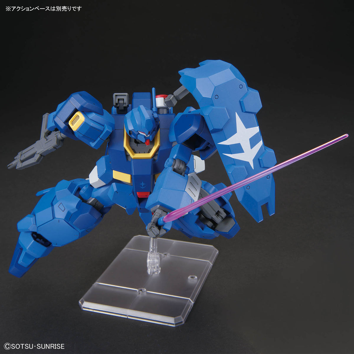 HG-UC GUSTAV KARL TYPE-00