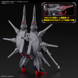 【🟢𝐏𝐑𝐄𝐎𝐑𝐃𝐄𝐑 Q1-2026】 HG-GS LEGEND GUNDAM (2026)