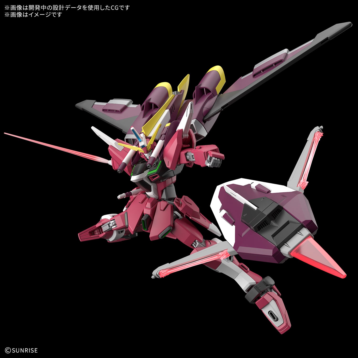 Bandai Gunpla High Grade Cosmic Era HG Infinite Justice Gundam Booster Unit Action Model Toy Kit VCA Singapore
