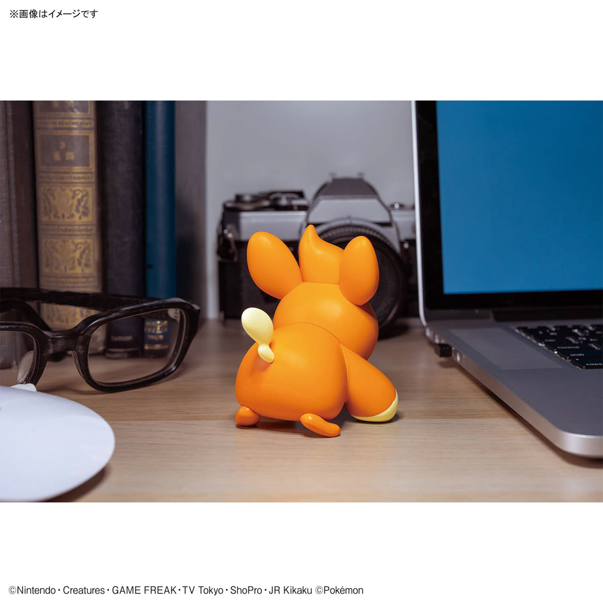 Pokemon Plamo Collection Quick! PAWMI