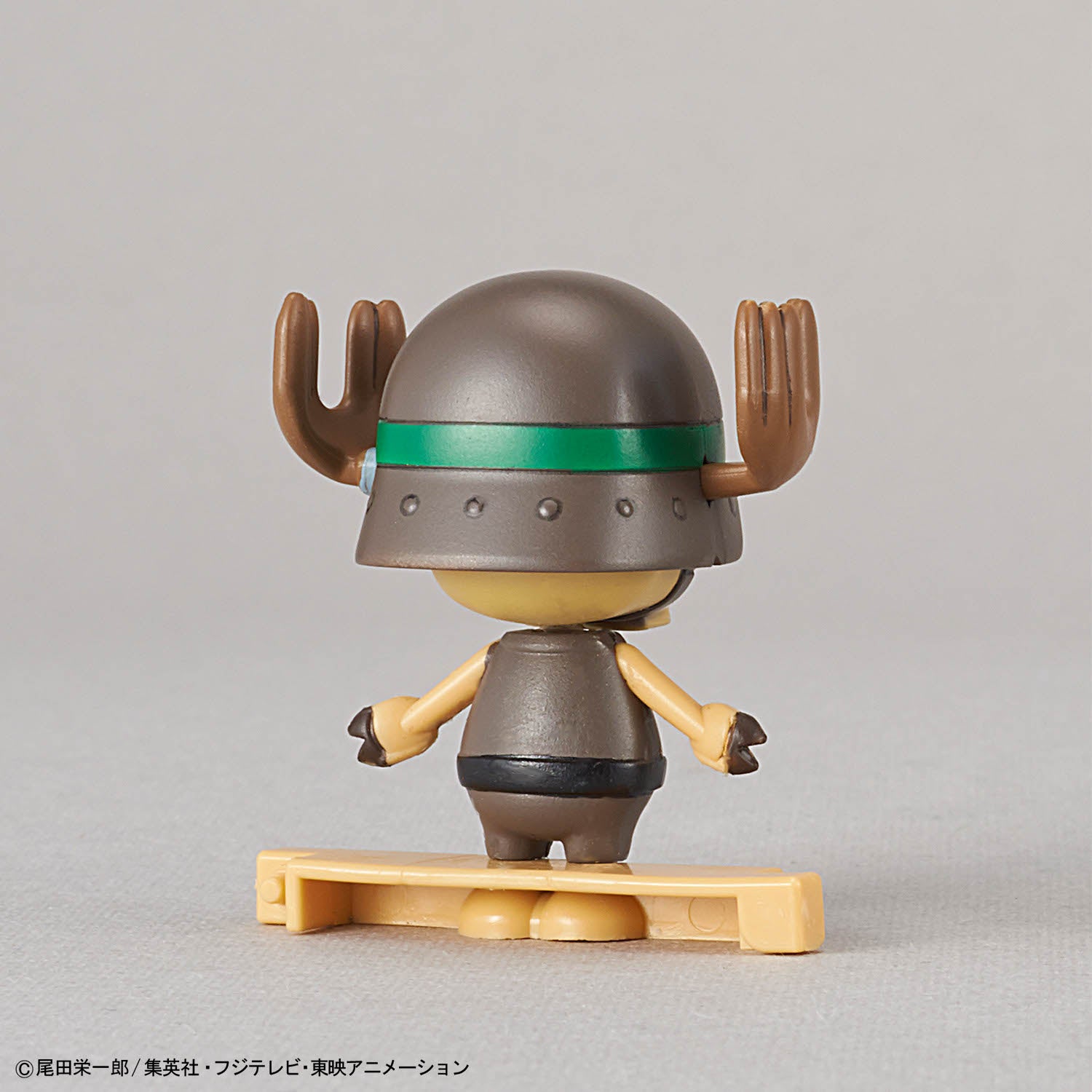 【🟢𝐏𝐑𝐄𝐎𝐑𝐃𝐄𝐑 MAR/APR-2026】 Chopper Robo Super 2 & 3 (Heavy Armor & Horn Dozer)