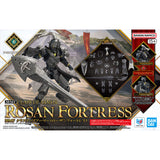 30MF CLASS UP ARMOR - ROSAN FORTRESS