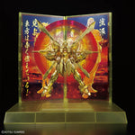 【𝐓𝐇𝐄 𝐆𝐔𝐍𝐃𝐀𝐌 𝐁𝐀𝐒𝐄】 RG GOD BURNING GUNDAM HYPER MODE
