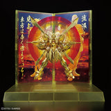 【𝐓𝐇𝐄 𝐆𝐔𝐍𝐃𝐀𝐌 𝐁𝐀𝐒𝐄】 RG GOD BURNING GUNDAM HYPER MODE