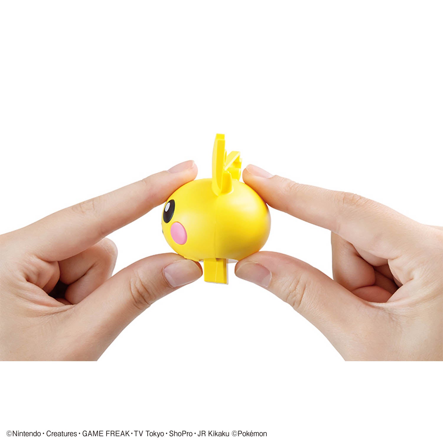 Pokemon Plamo Collection Quick! PICHU