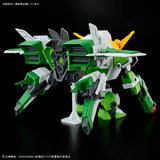 NEW KERORO ROBO