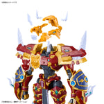 【🔵𝐁𝐀𝐂𝐊𝐎𝐑𝐃𝐄𝐑 FEB-2027】 Figure-rise Standard Amplified KAISERGREYMON