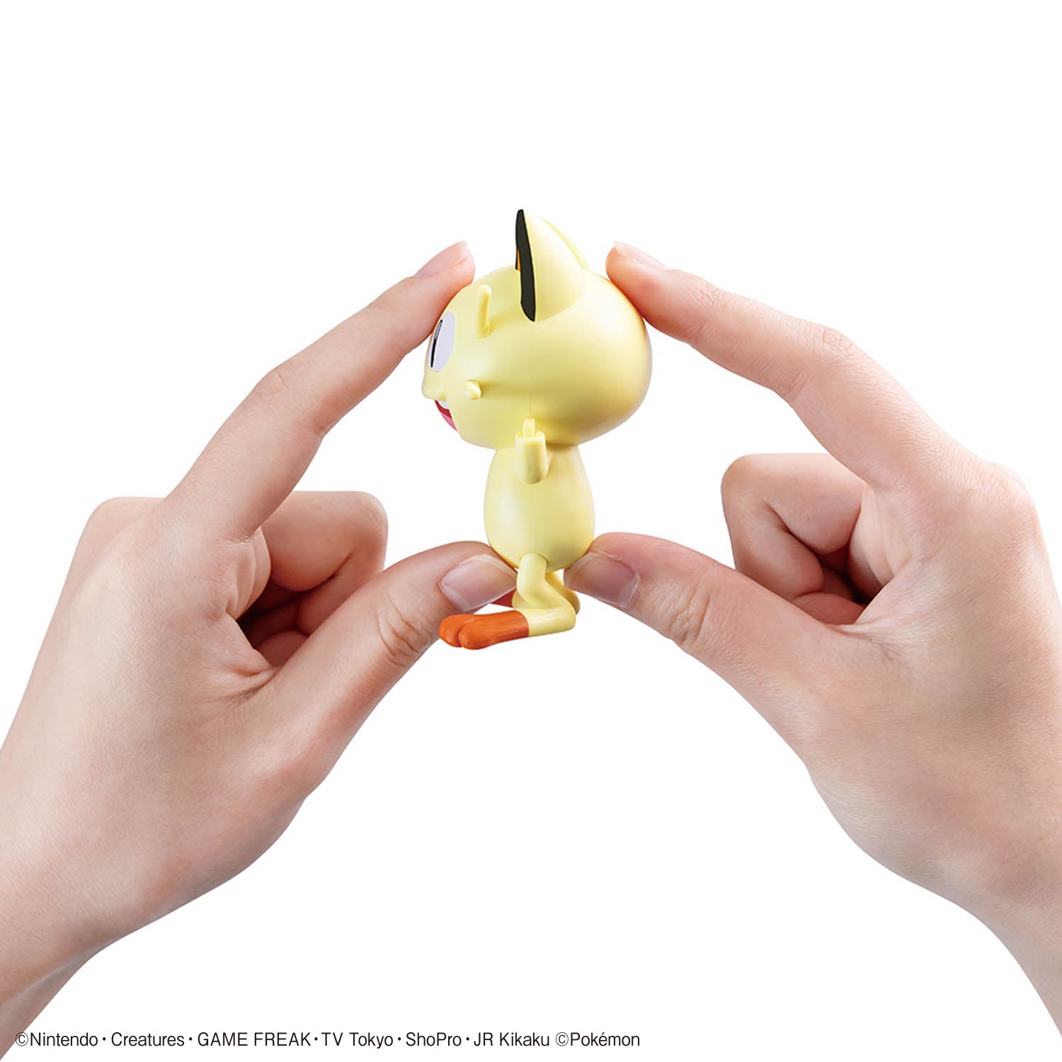 Pokemon Plamo Collection Quick! MEOWTH