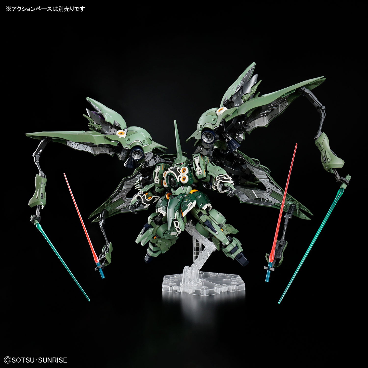 【🟢𝐏𝐑𝐄𝐎𝐑𝐃𝐄𝐑 Q3-2026】 MGSD KSHATRIYA