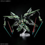 【🟢𝐏𝐑𝐄𝐎𝐑𝐃𝐄𝐑 Q3-2026】 MGSD KSHATRIYA