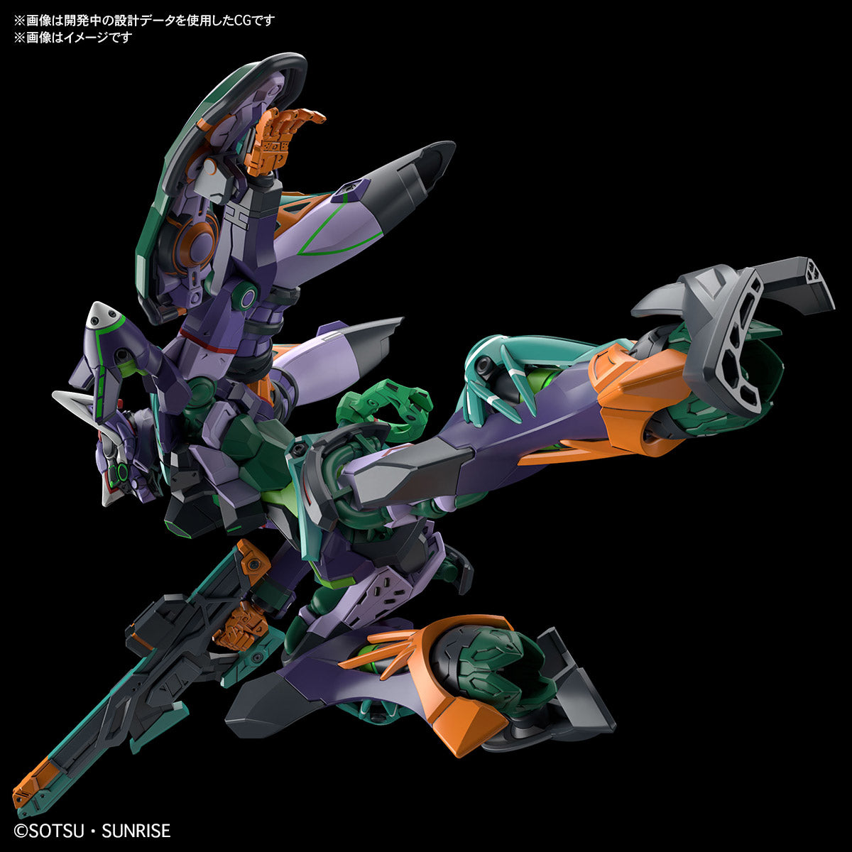 Bandai Namco Gunpla High Grade HG GQuuuuuuX GFred Action Figure Model Toy Kit VCA Gundam Singapore