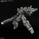 Bandai Gunpla High Grade 1/144 HG Gundam Helix - Gundam Rogue Orbit VCA Singapore
