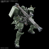 Bandai Gunpla High Grade GQuuuuuuX HG Zaku GQ Plastic Model Action Figure Toy Kit VCA Gundam Singapore
