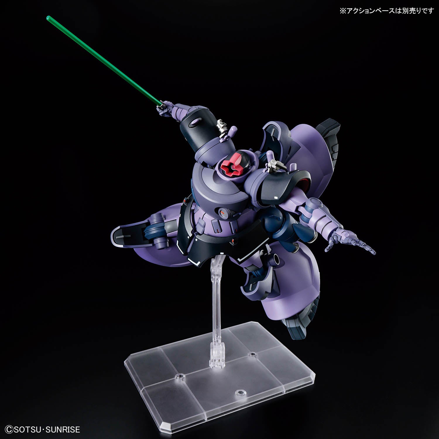 HG-GQ Gaia / Ortega's RICK DOM