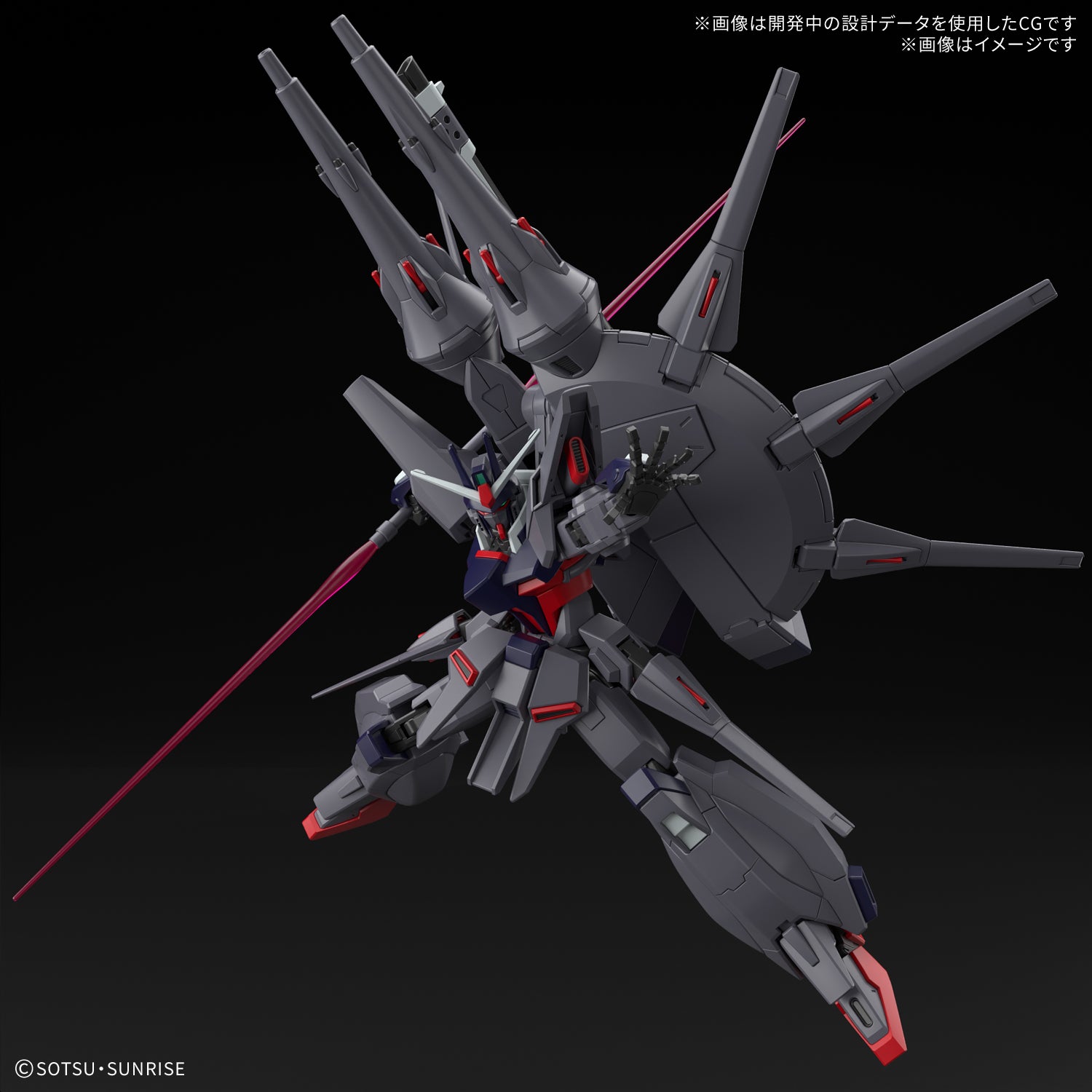 【🟢𝐏𝐑𝐄𝐎𝐑𝐃𝐄𝐑 Q1-2026】 HG-GS LEGEND GUNDAM (2026)